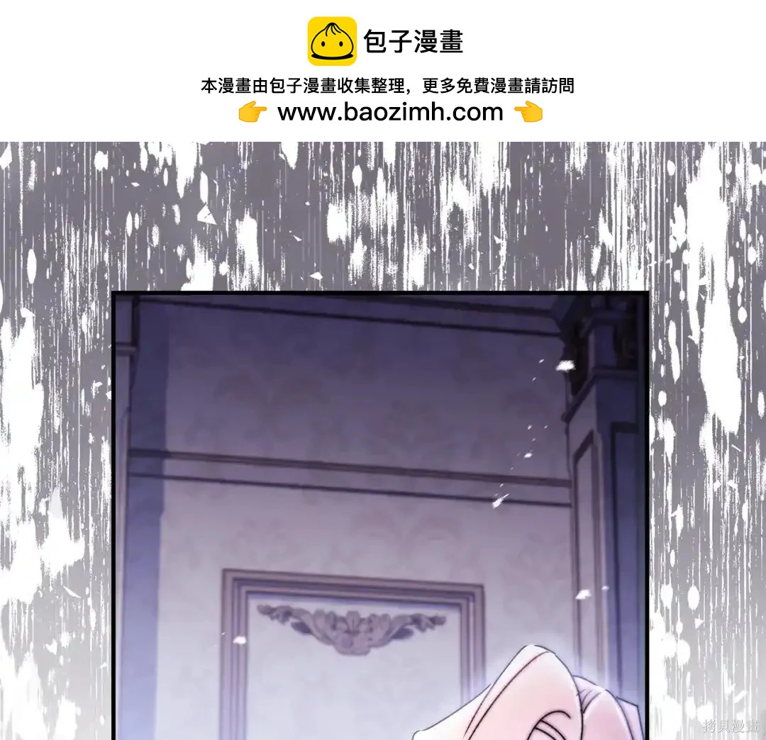 第 173 页