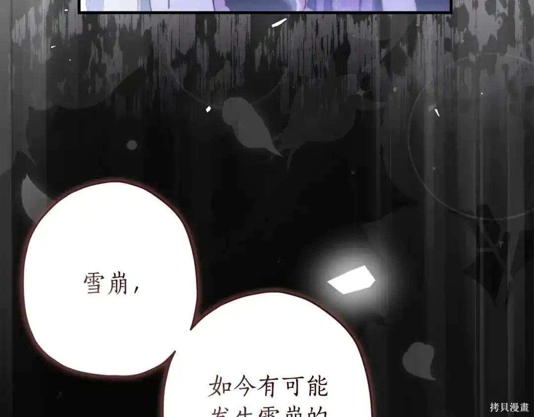 第 175 页