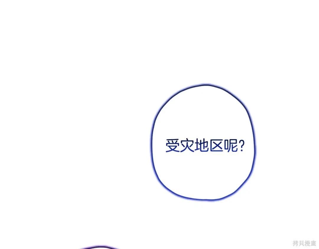 第 178 页