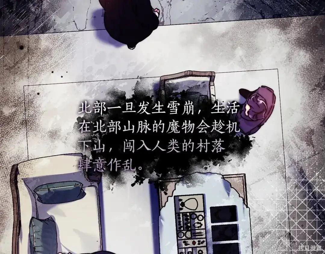 第 181 页