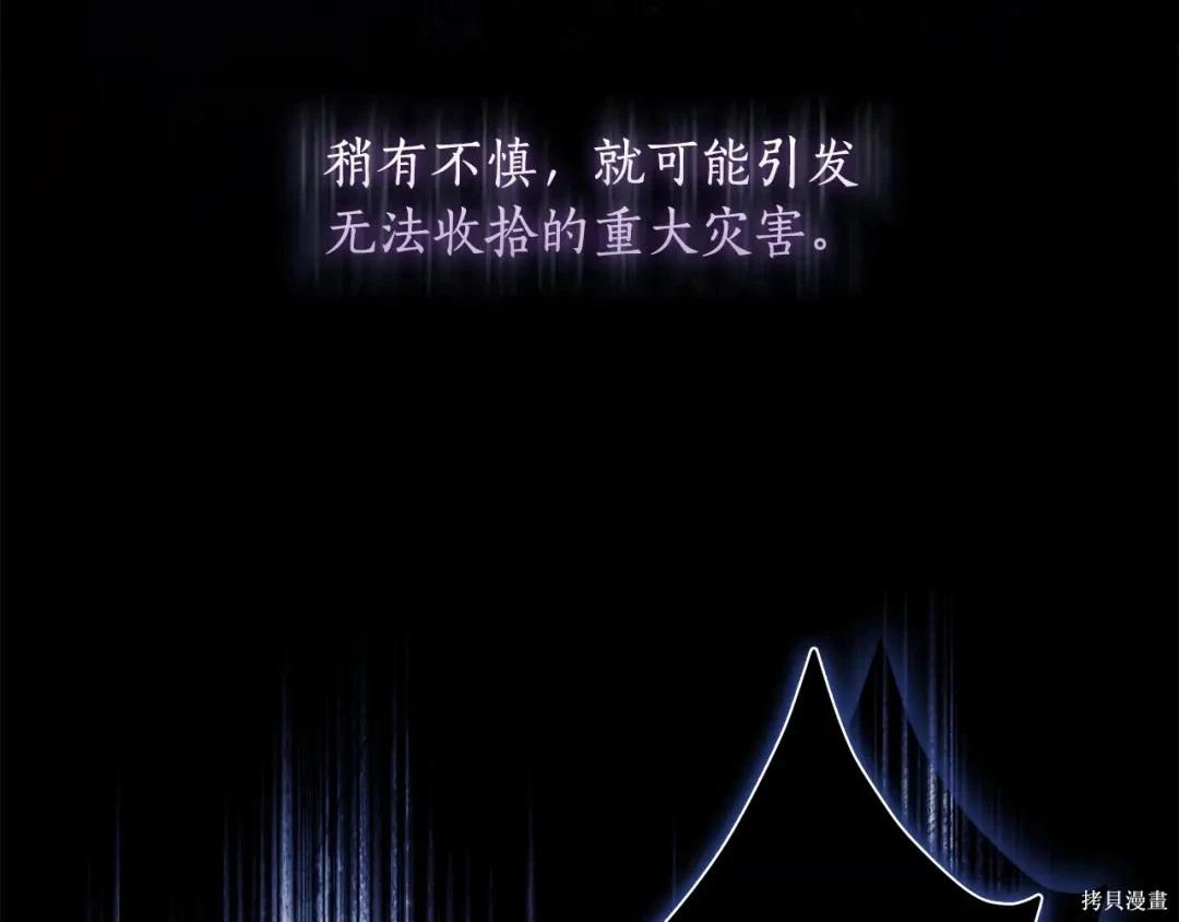 第 183 页