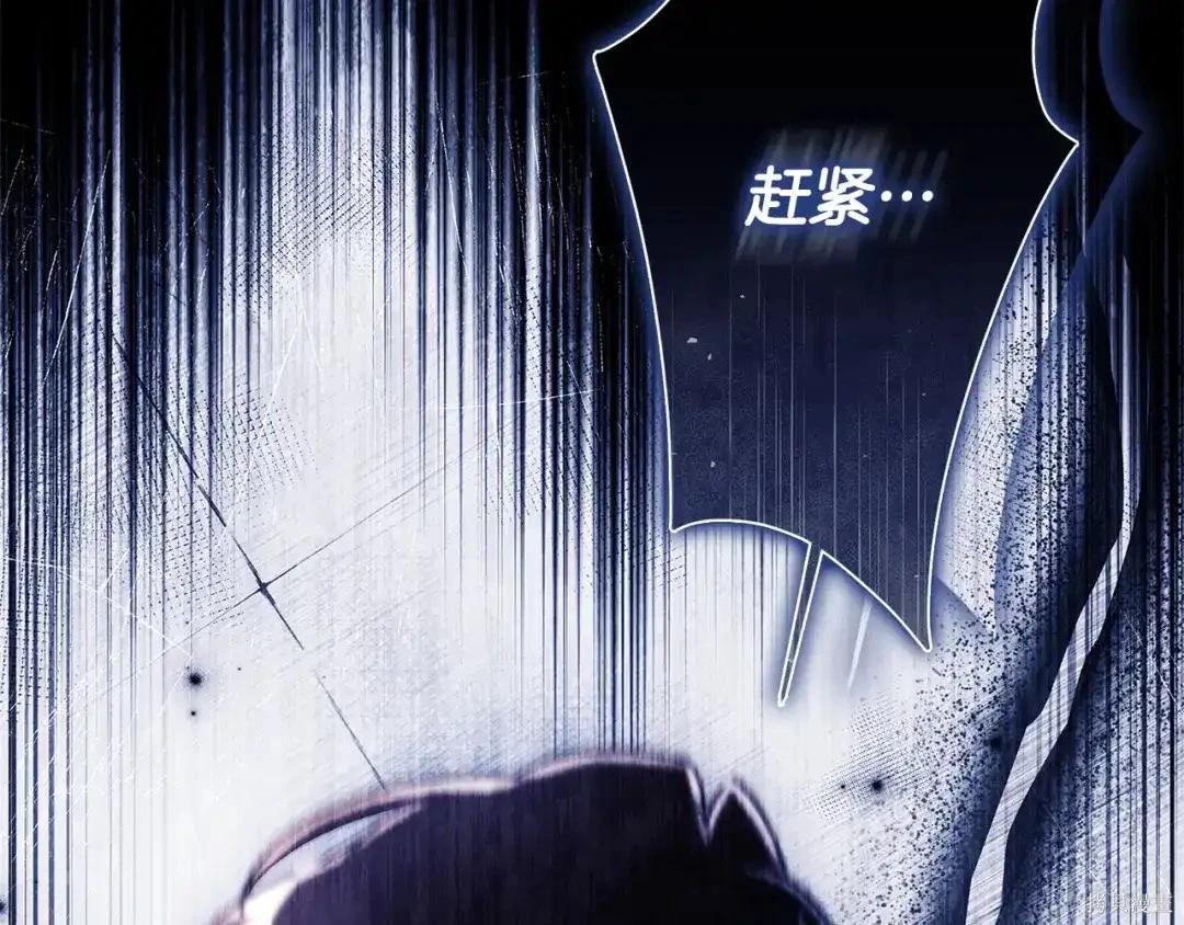第 184 页