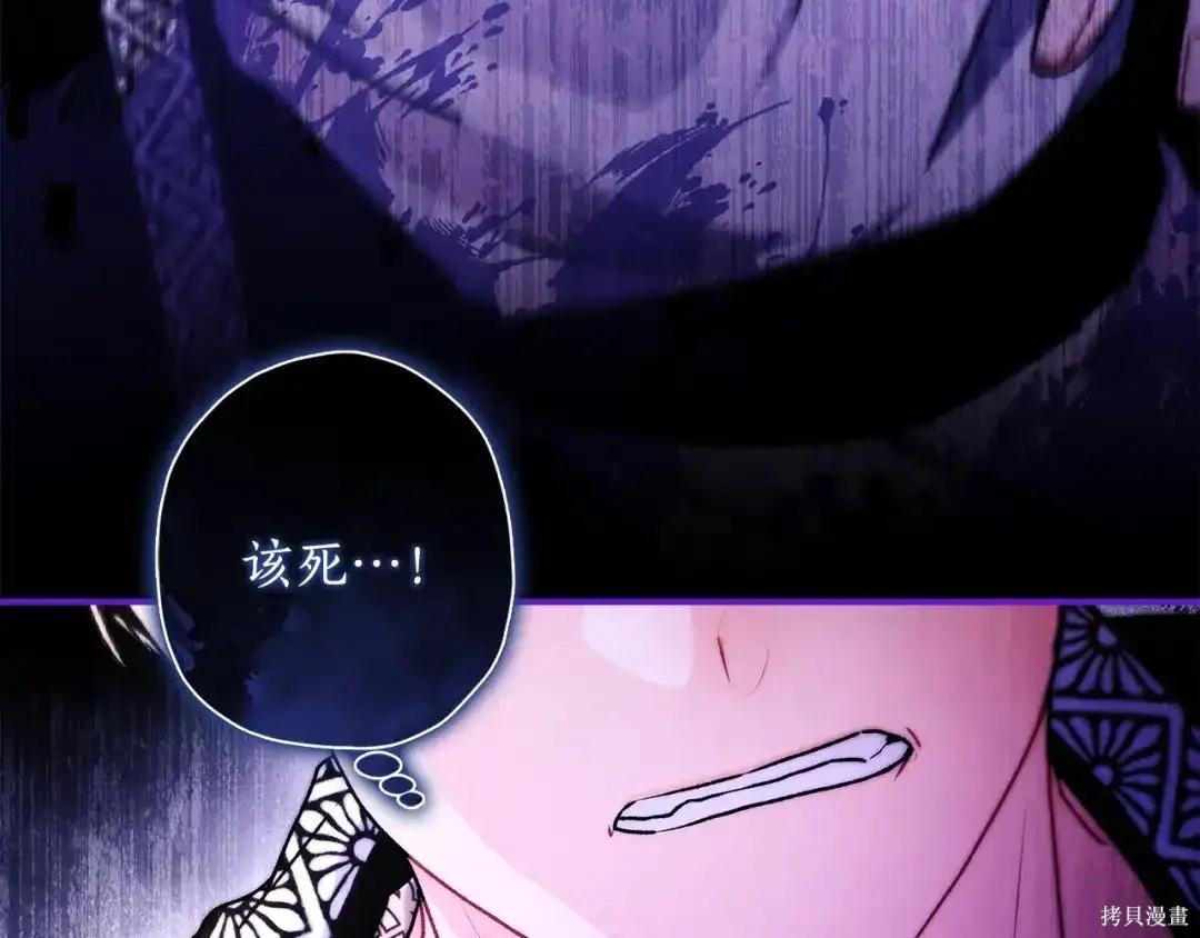 第 187 页