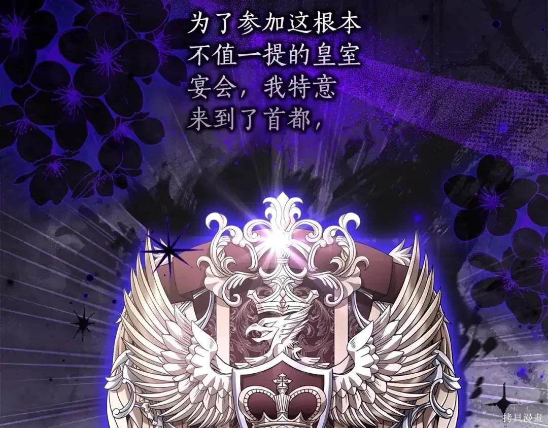 第 189 页
