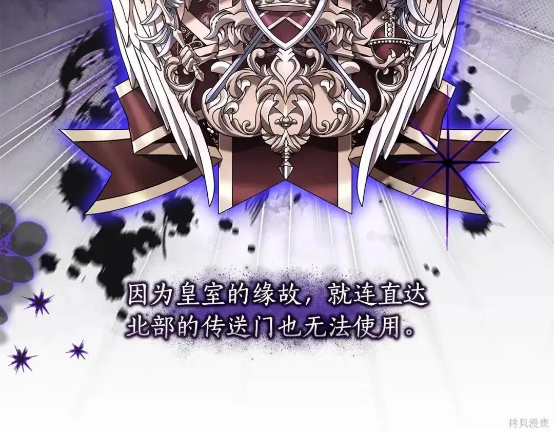 第 190 页