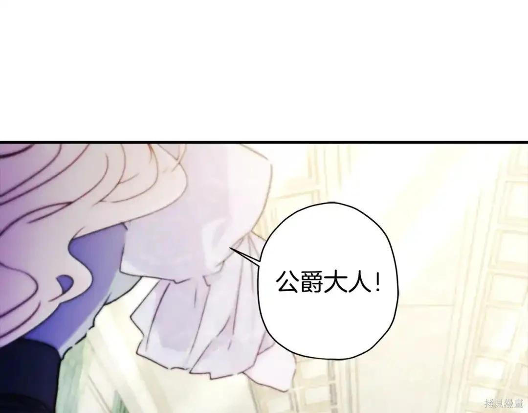 第 192 页