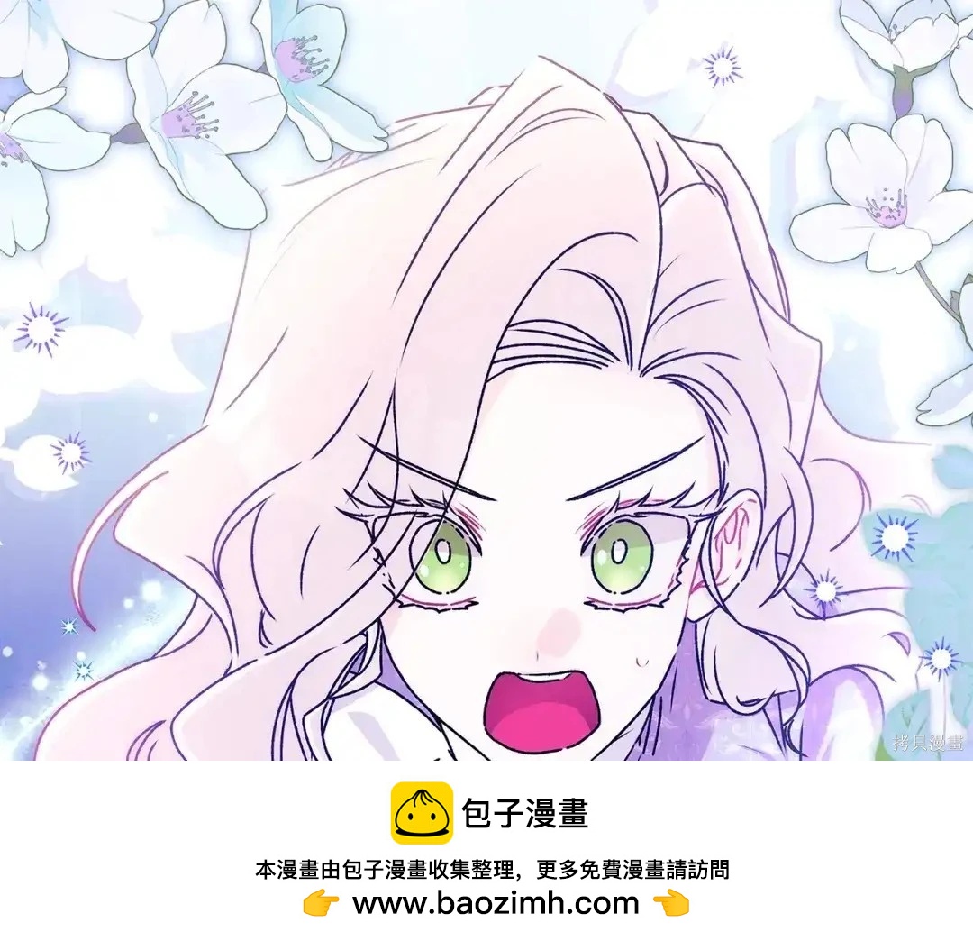 第 195 页