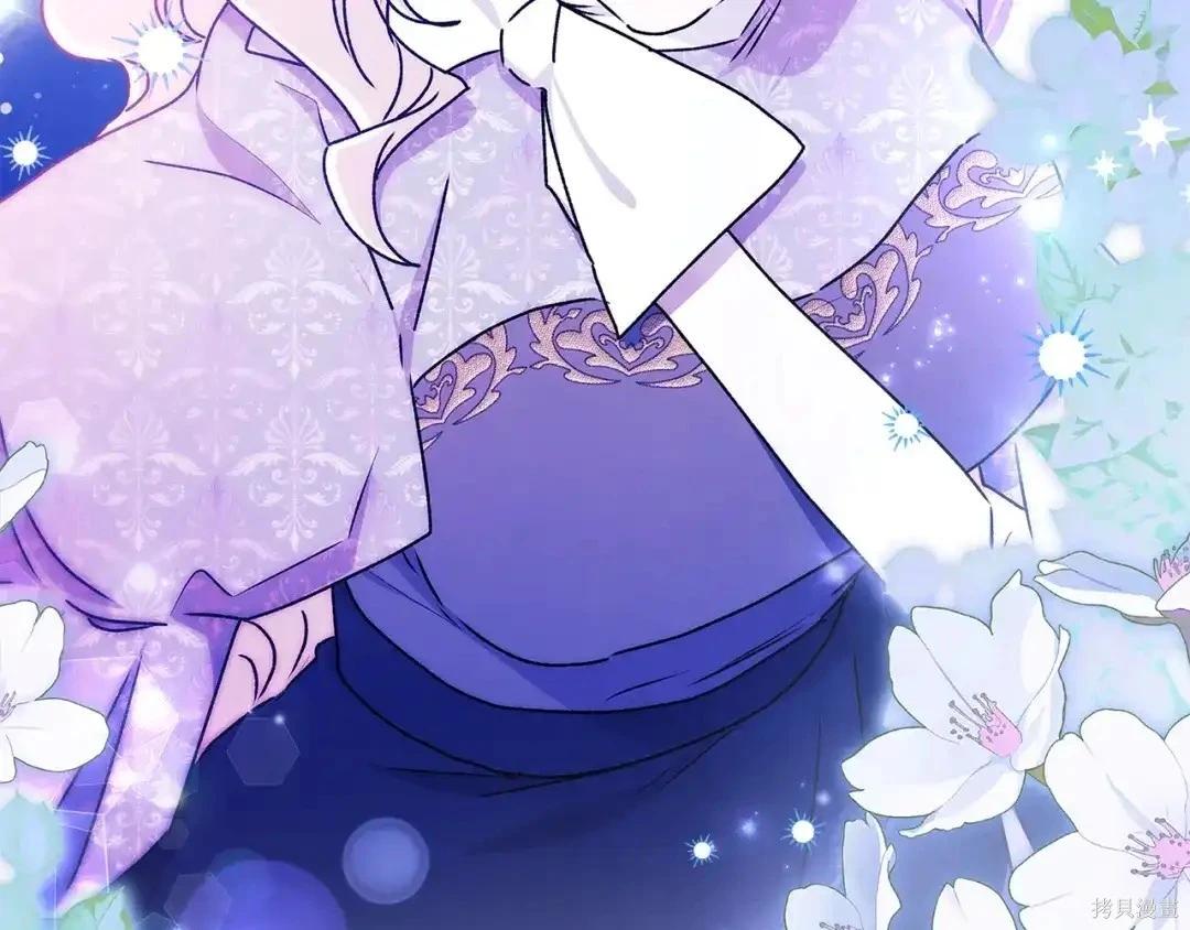 第 196 页