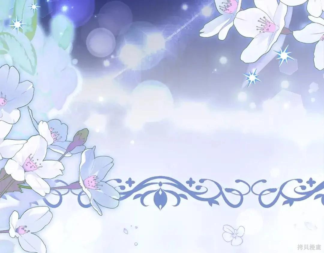 第 197 页