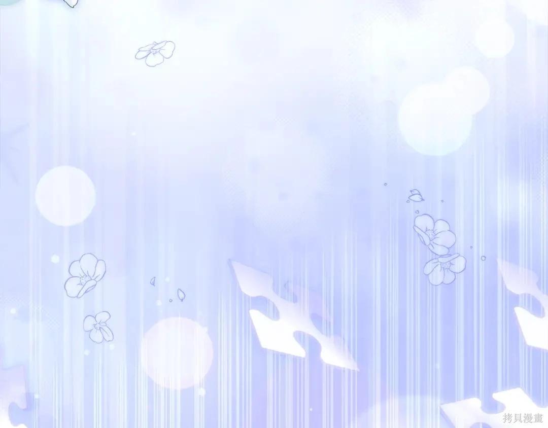 第 198 页