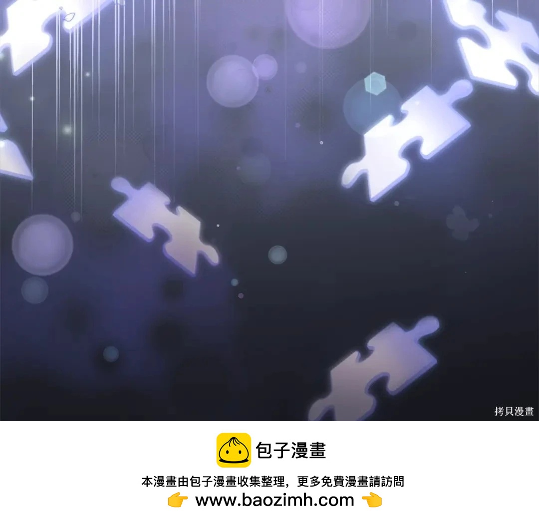 第 200 页