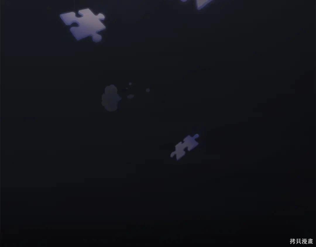 第 201 页