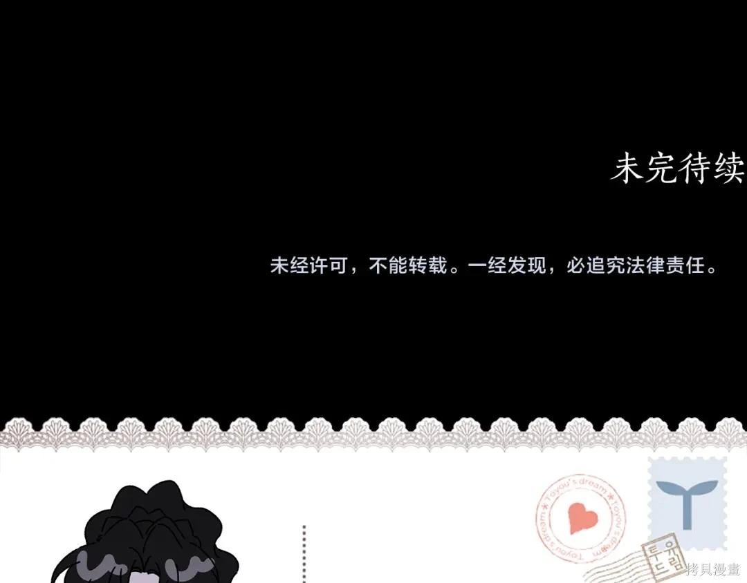 第 203 页