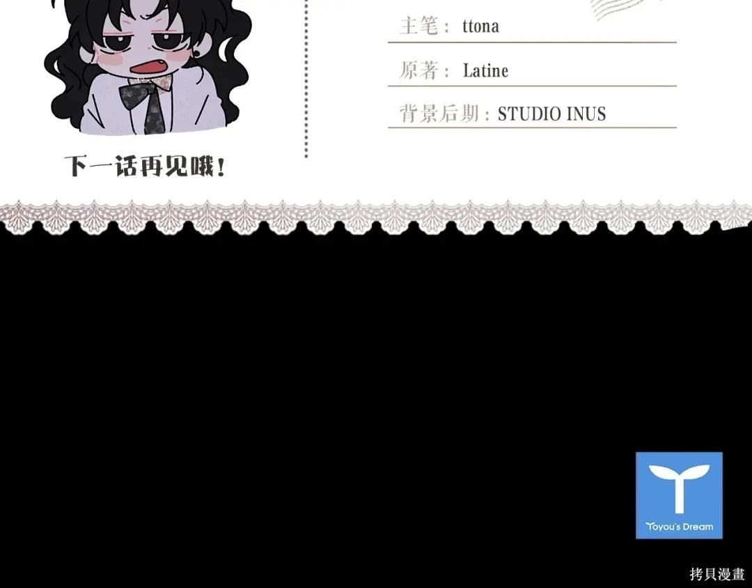 第 204 页