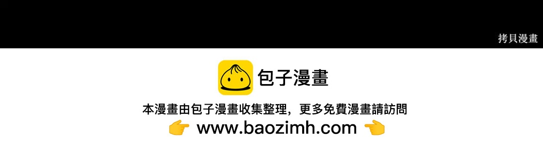 第 205 页