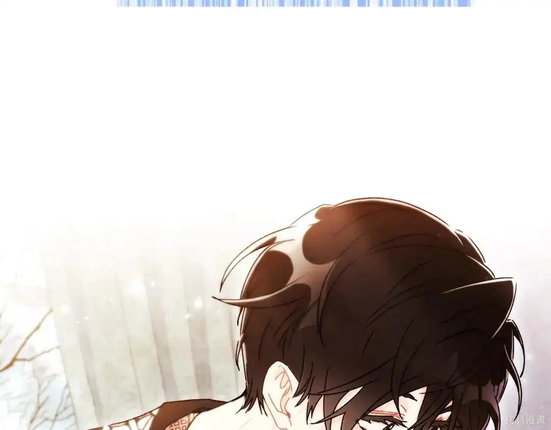 第 78 页