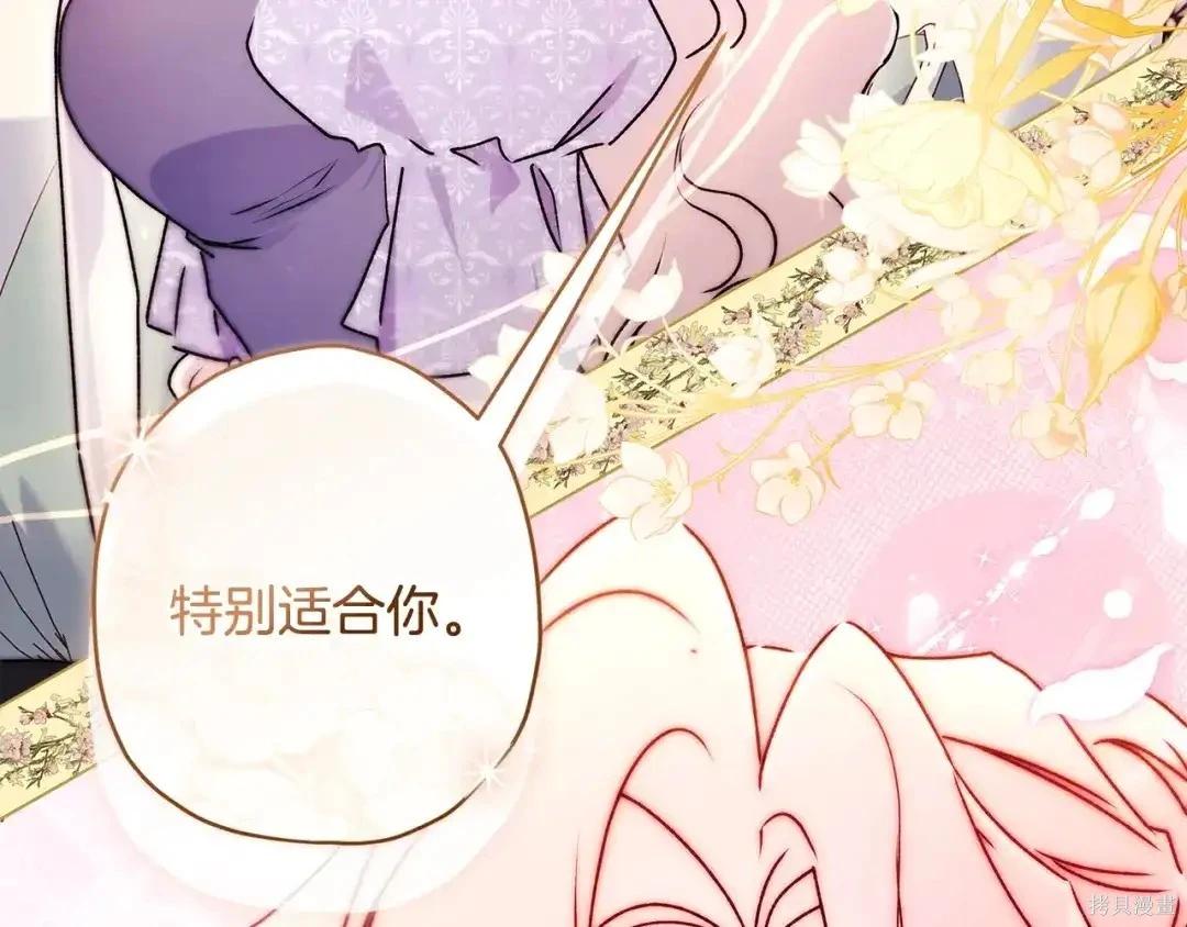 第 95 页