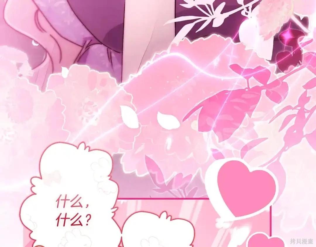 第 98 页