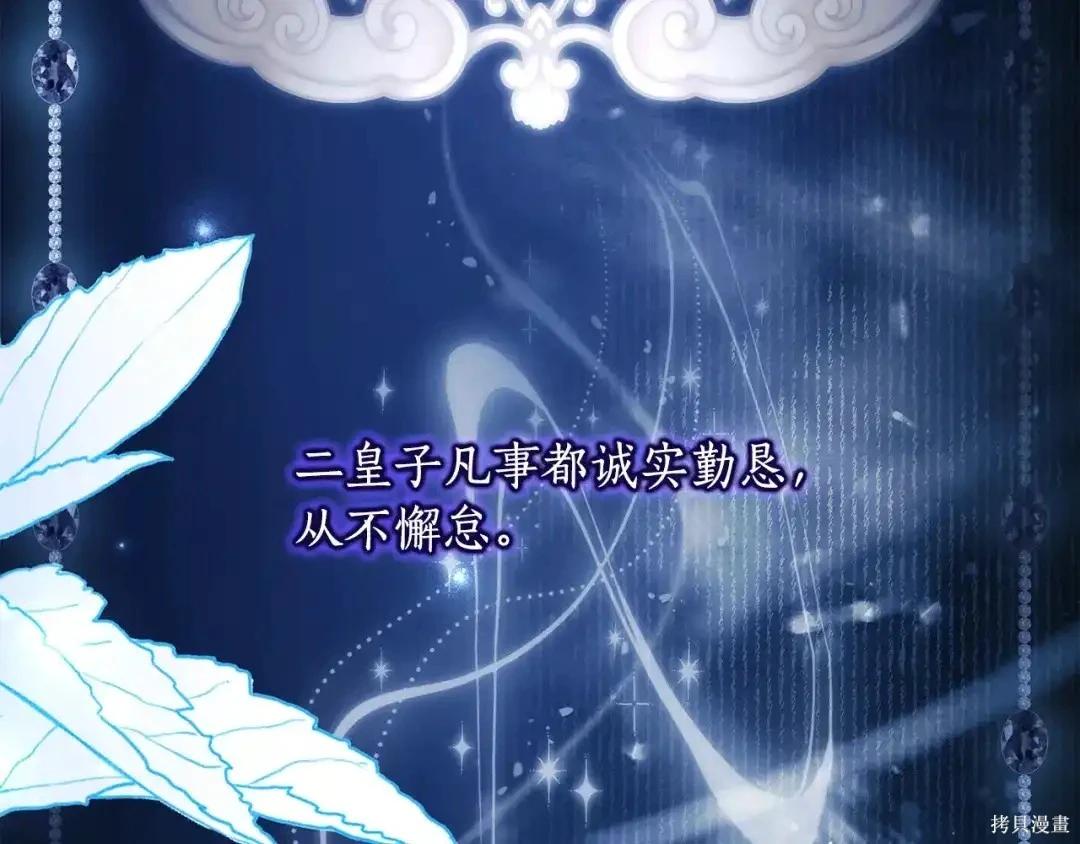 第 101 页
