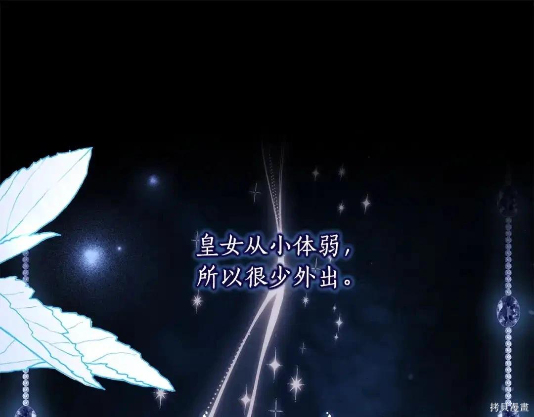 第 105 页