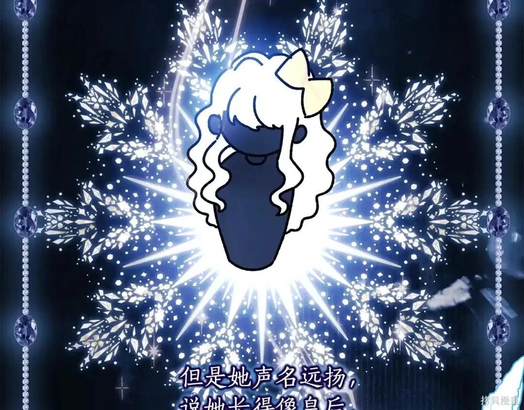 第 106 页