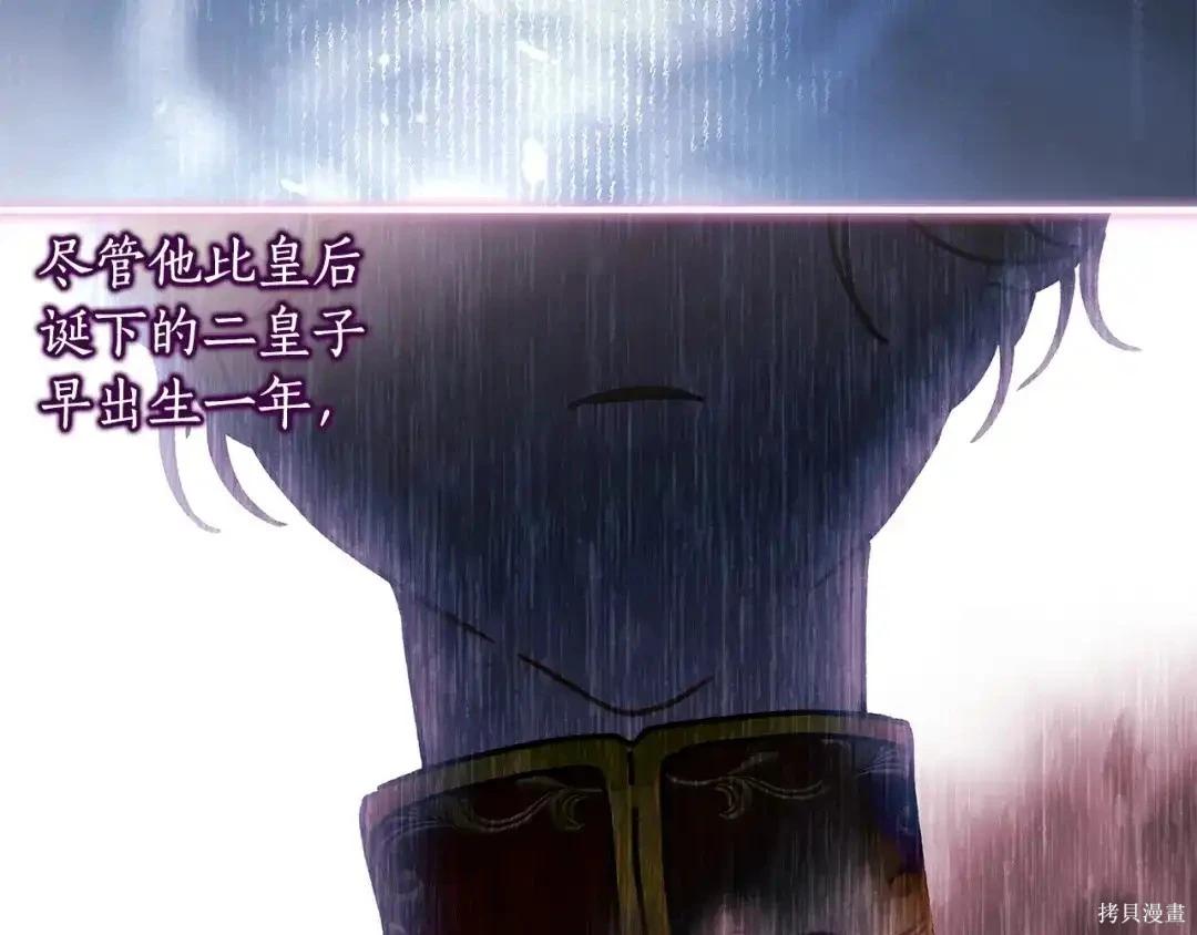 第 109 页