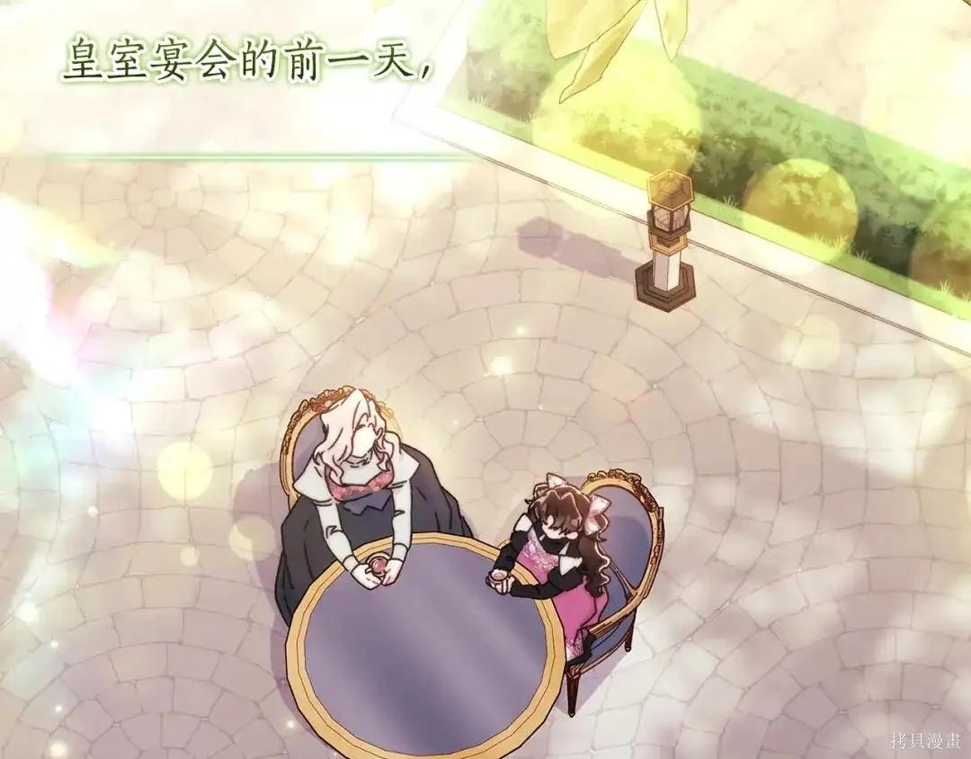 第 115 页