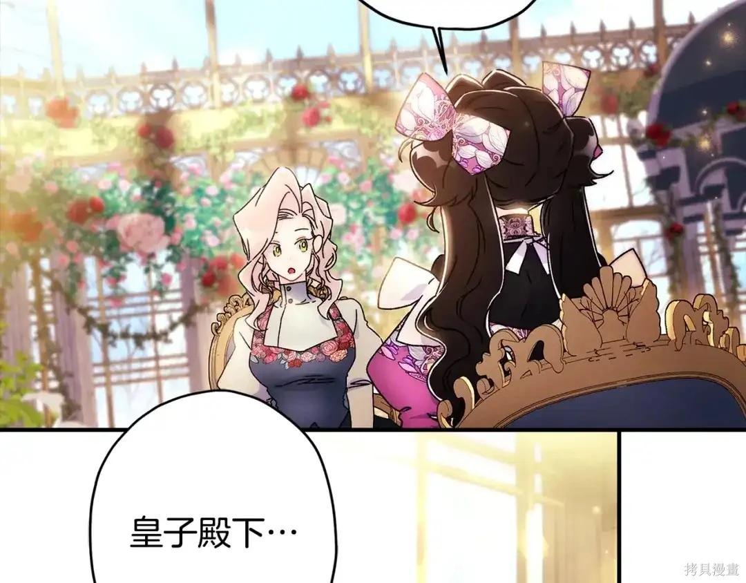 第 122 页