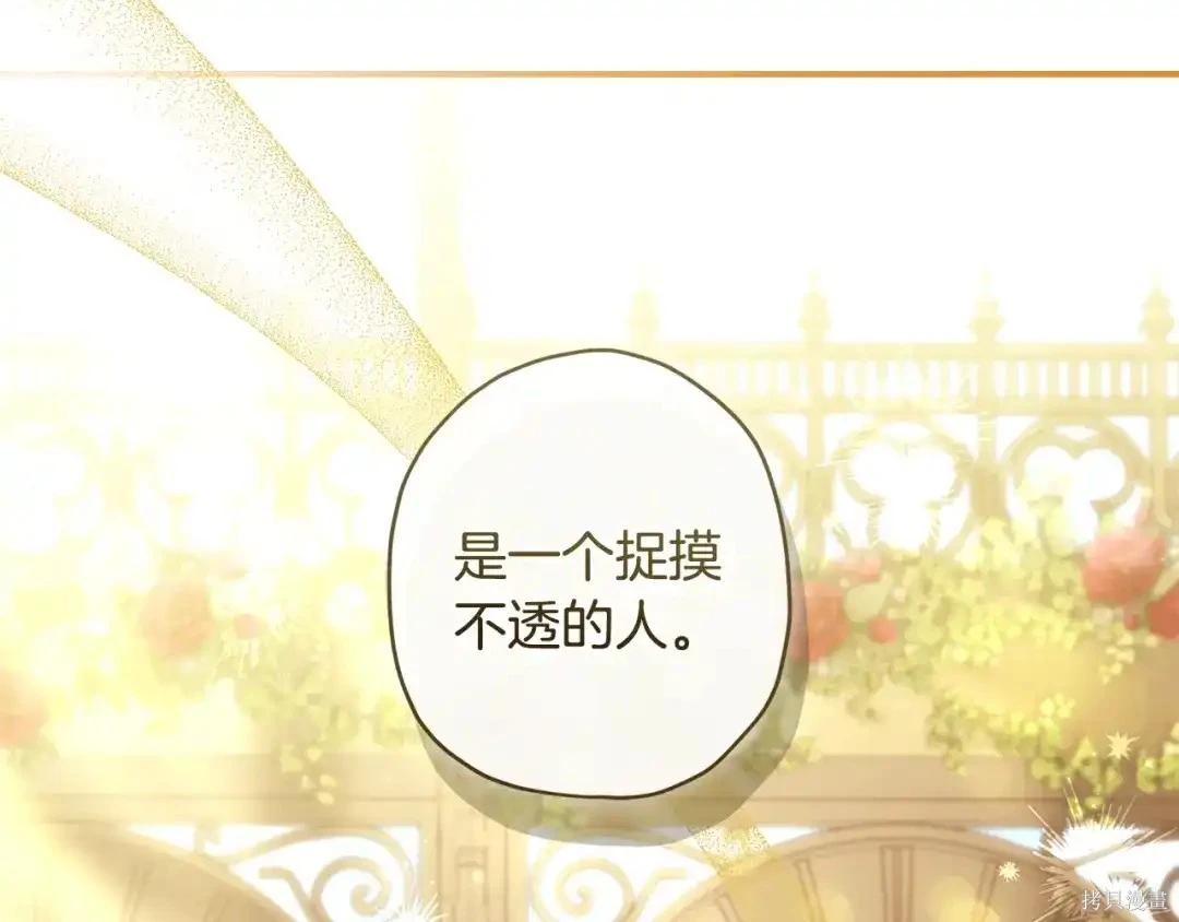 第 125 页