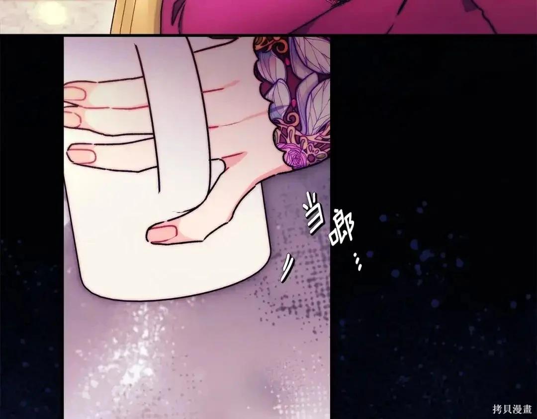 第 128 页