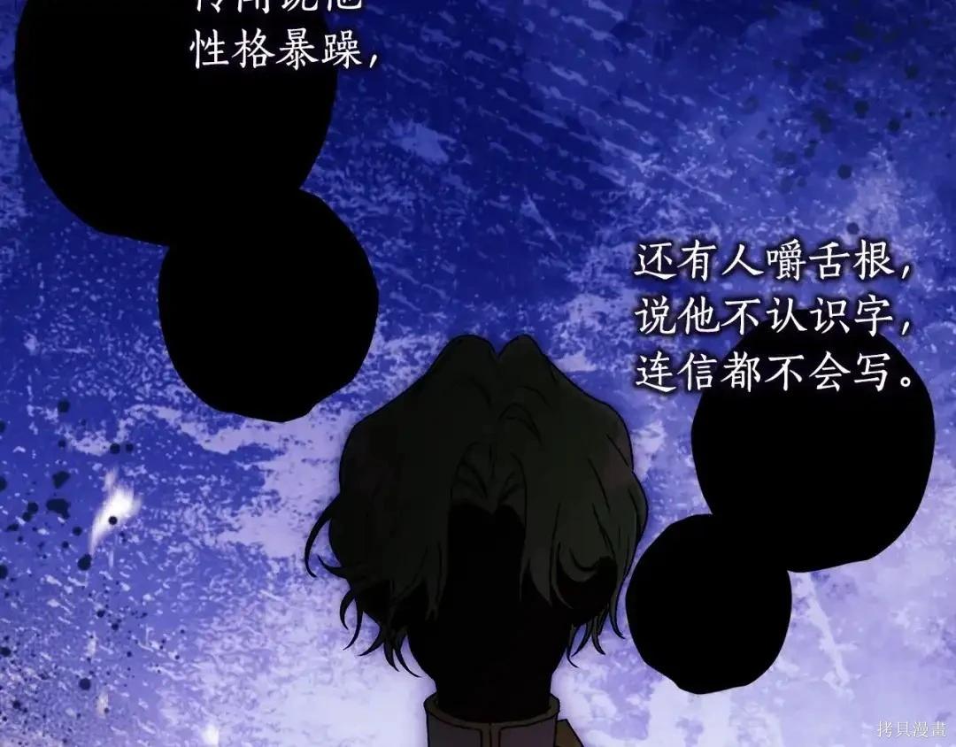 第 130 页