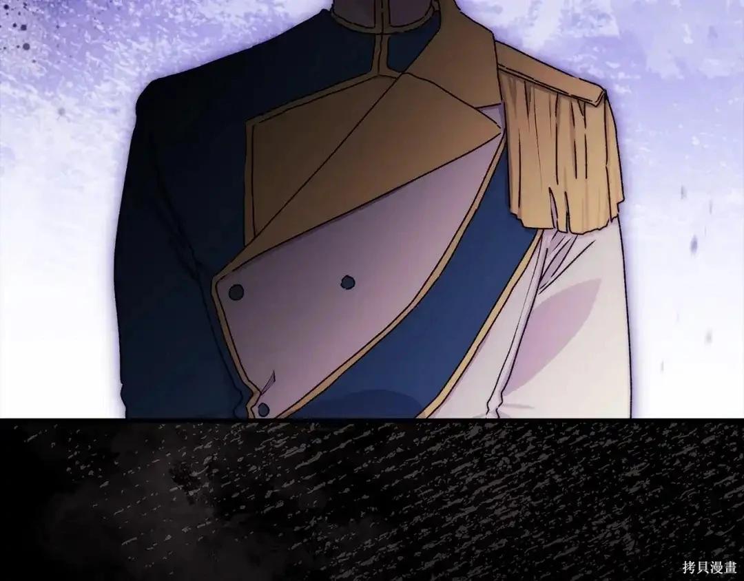 第 131 页