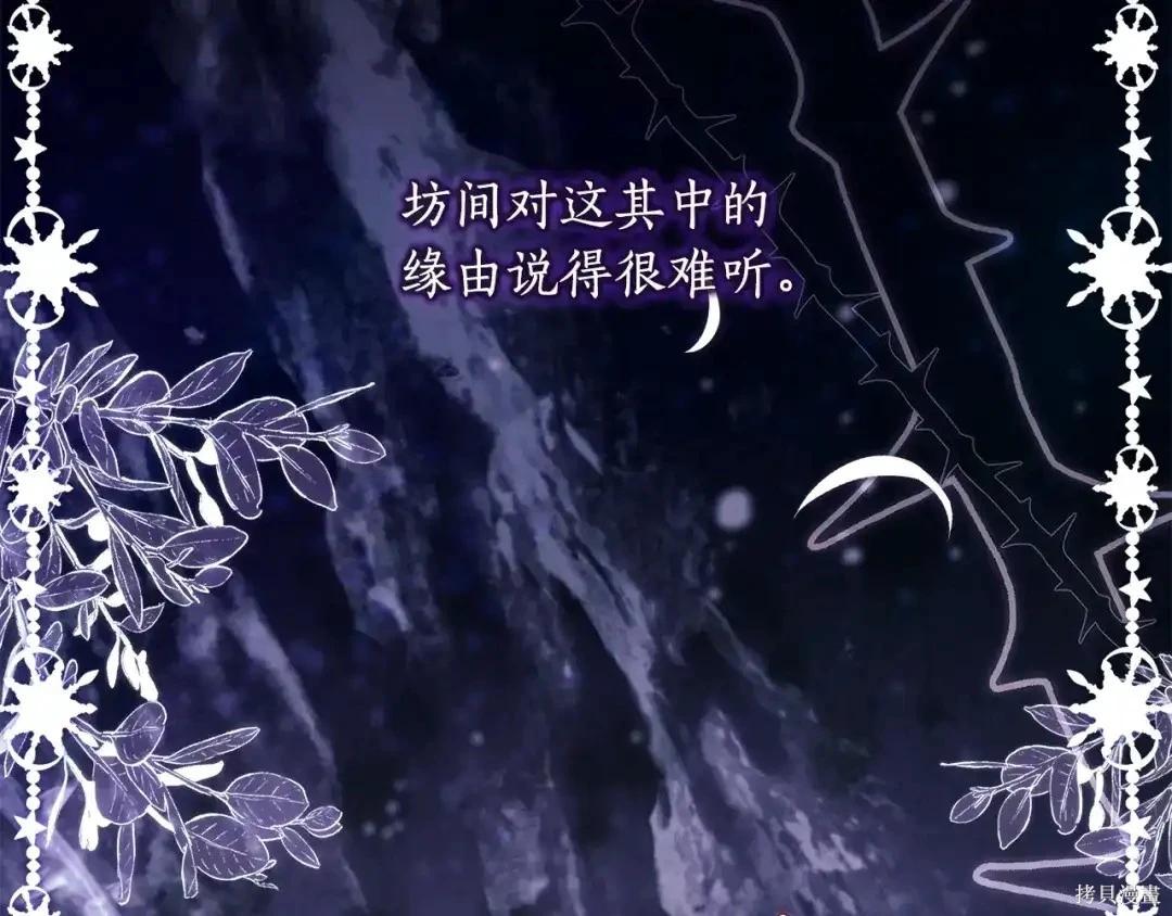 第 134 页