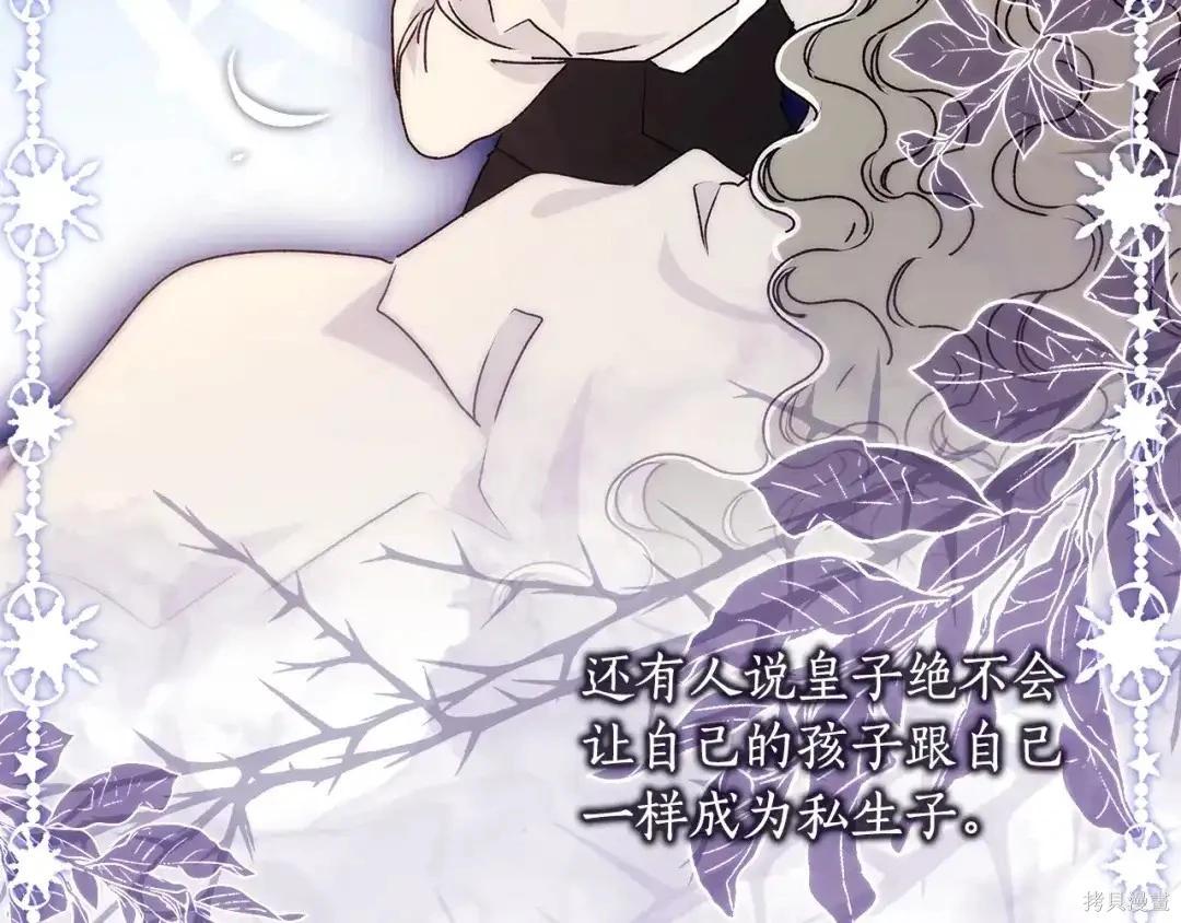 第 136 页