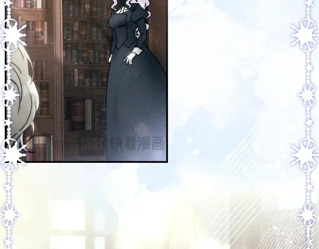 第 138 页