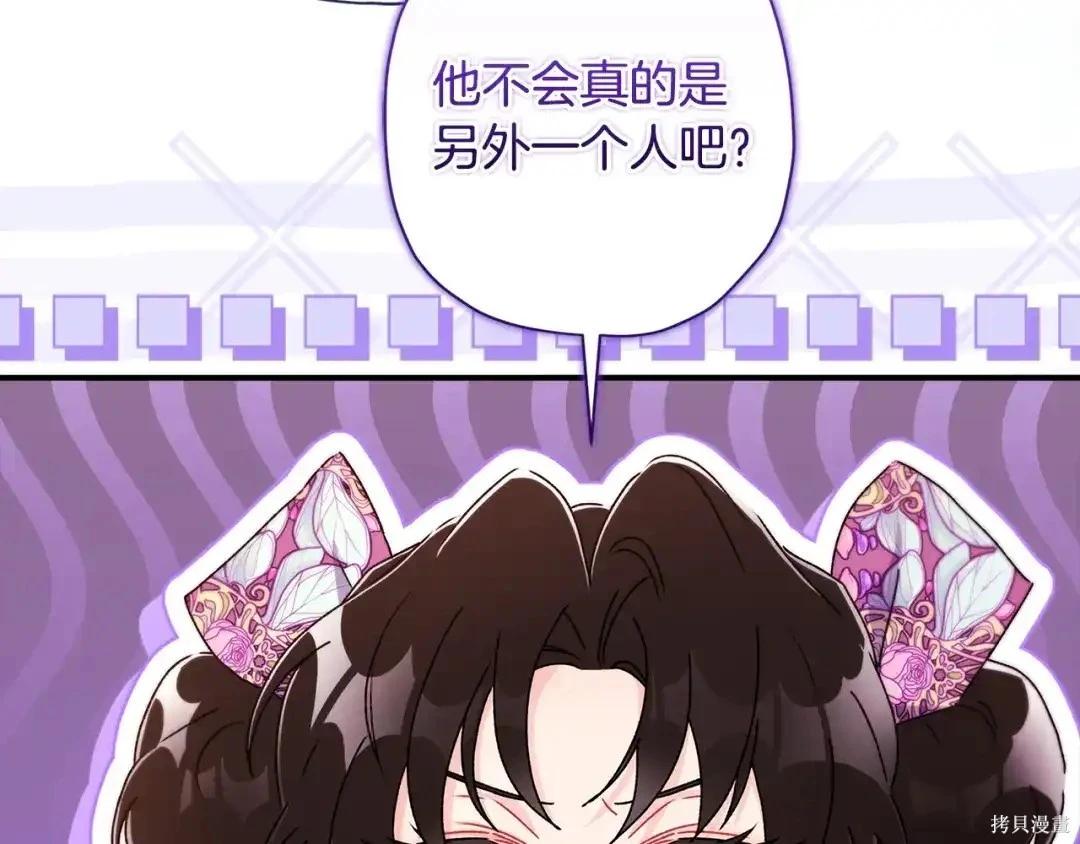 第 144 页