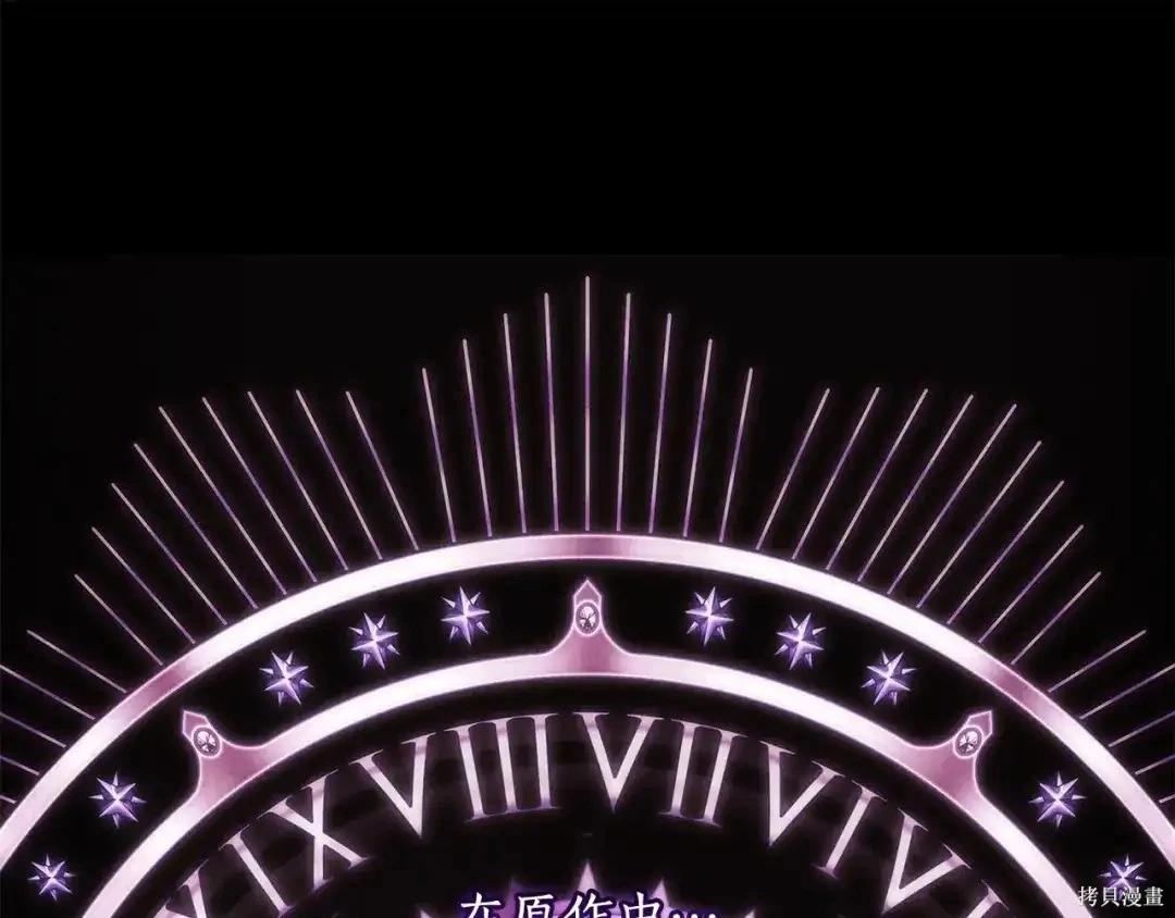 第 147 页