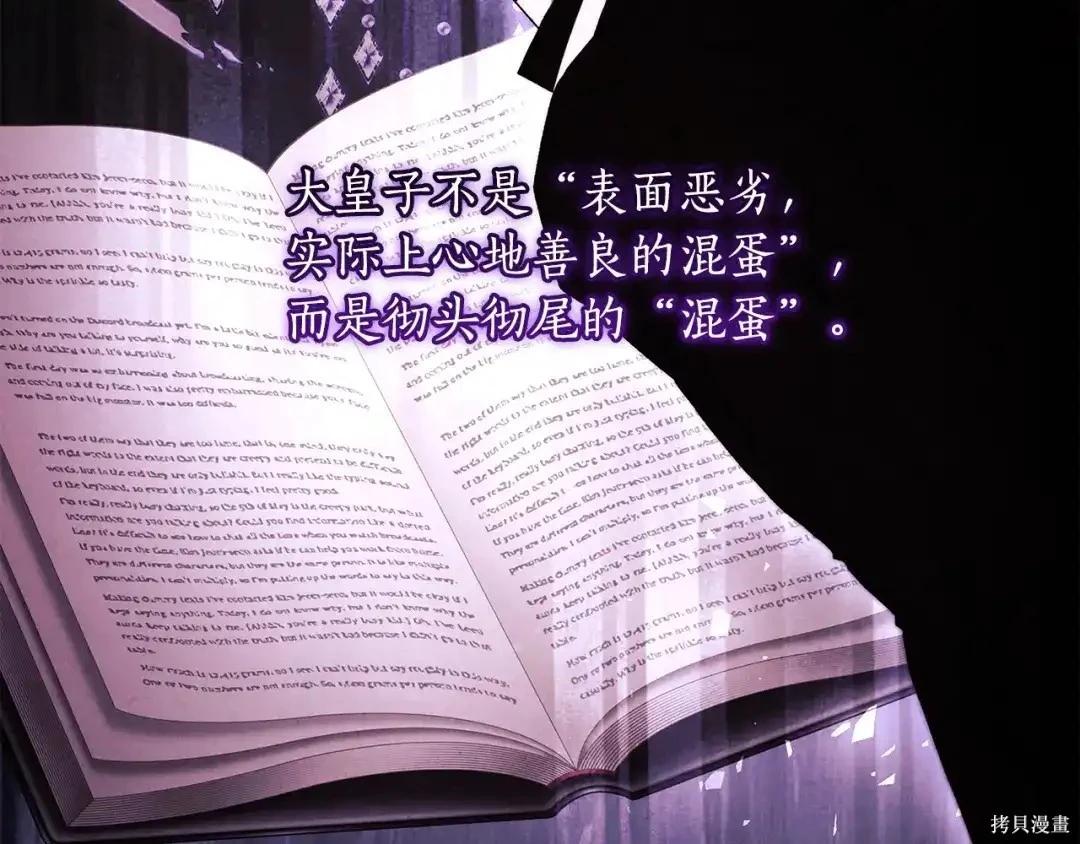 第 149 页