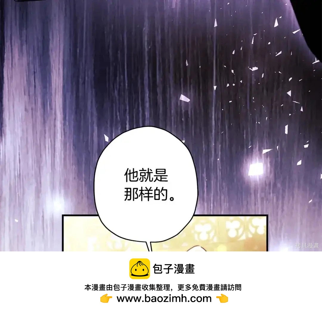 第 150 页