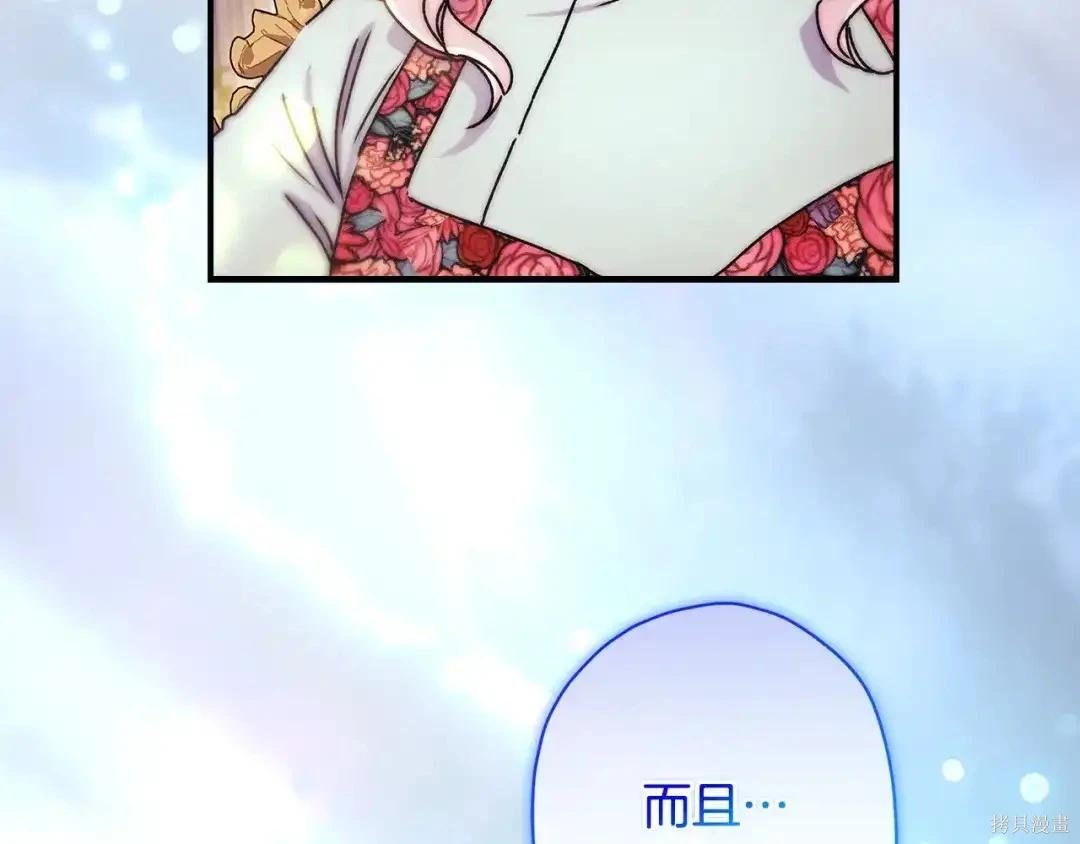 第 152 页