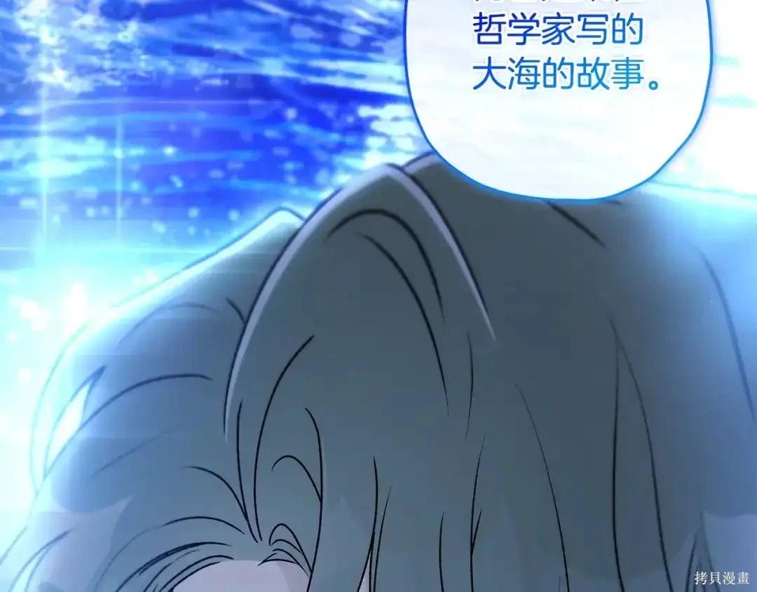 第 155 页
