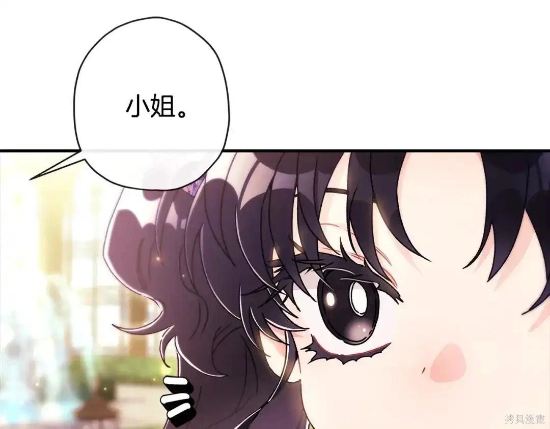 第 163 页