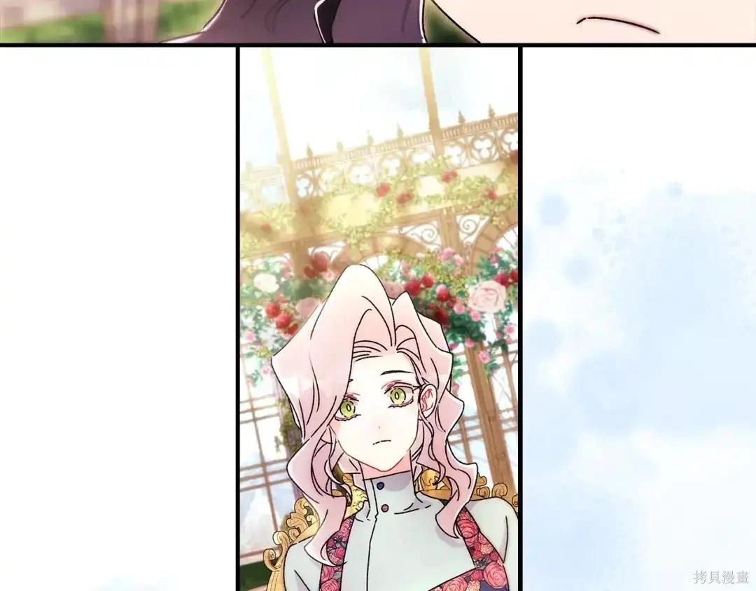 第 164 页