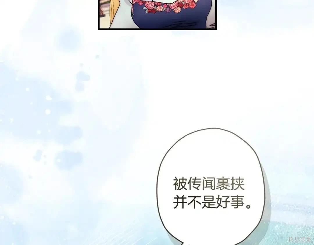 第 165 页