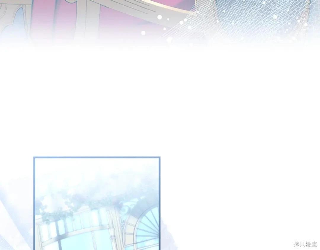 第 168 页