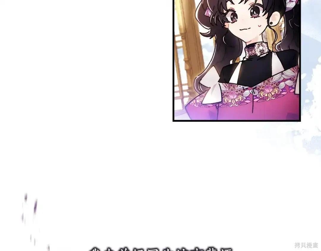 第 170 页