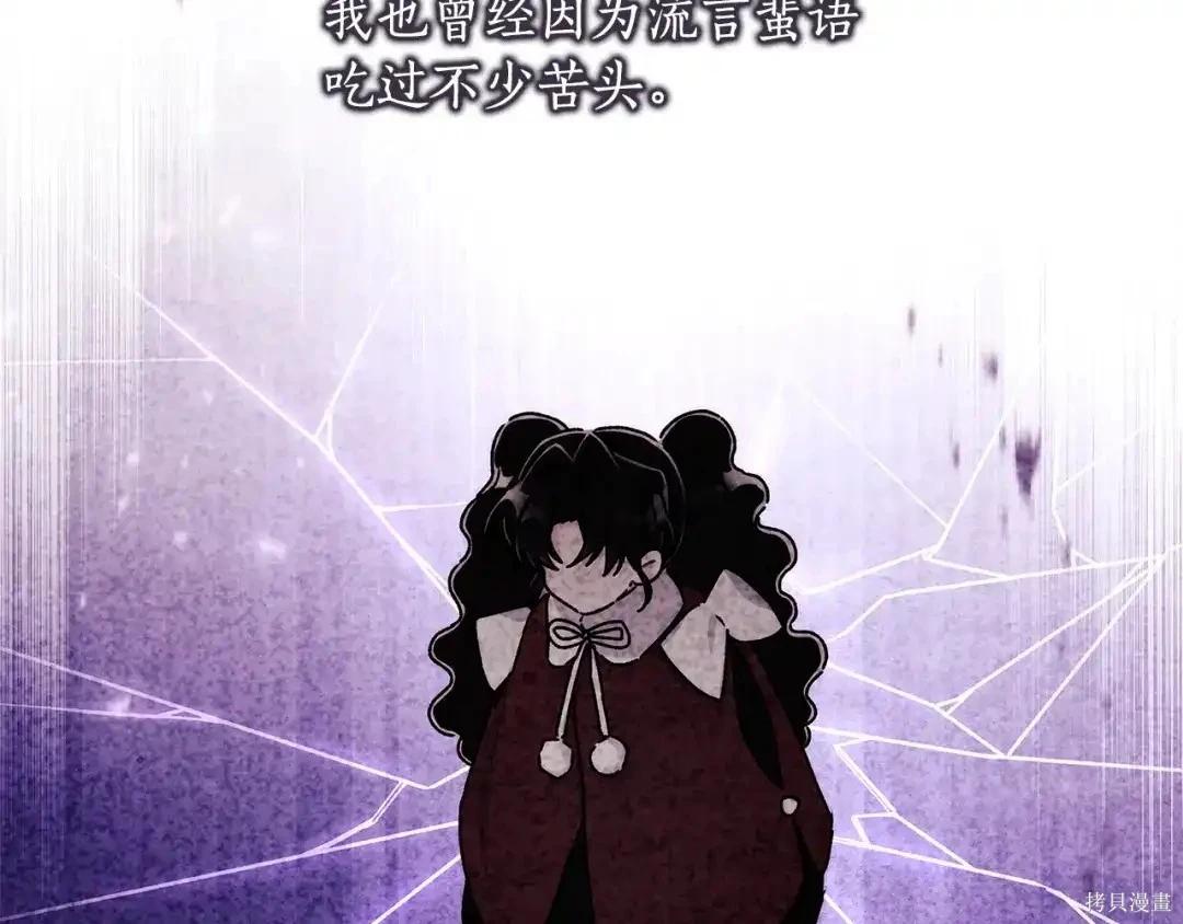 第 171 页
