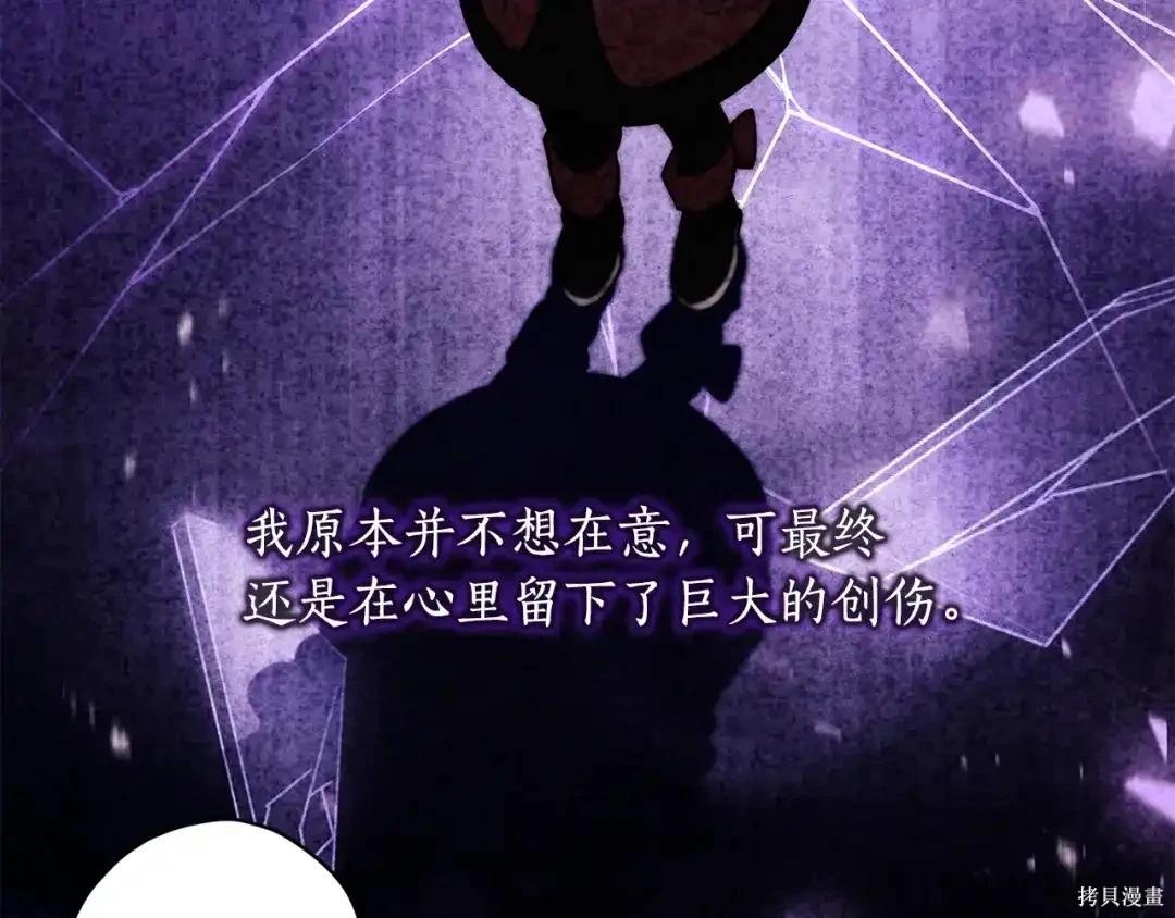 第 172 页