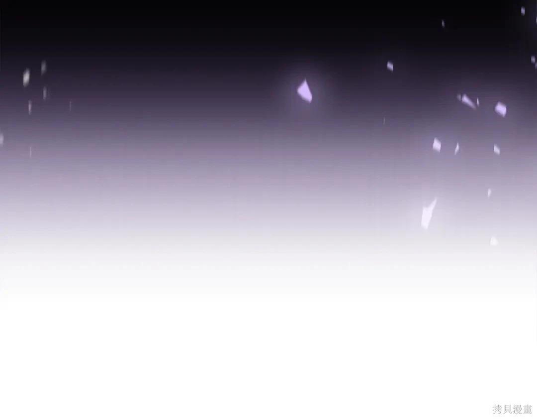 第 174 页