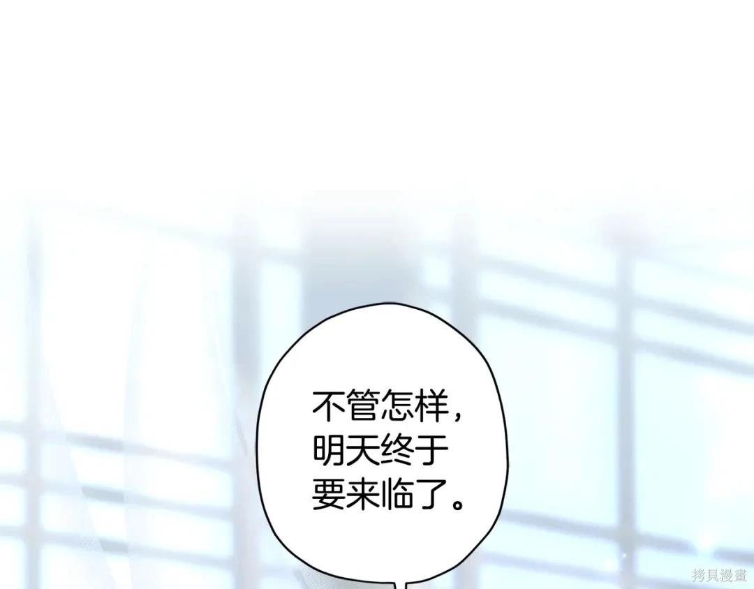 第 176 页